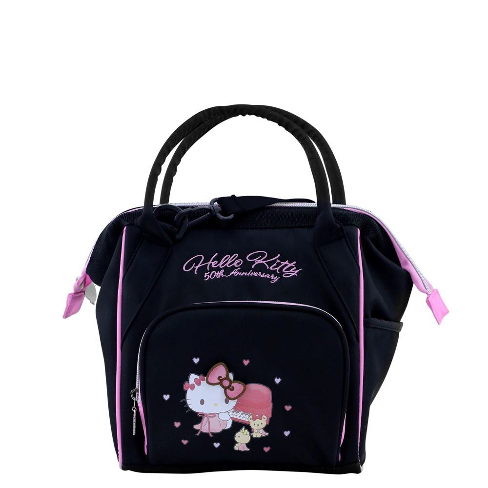 Lonchera Scool Play Hello Kitty